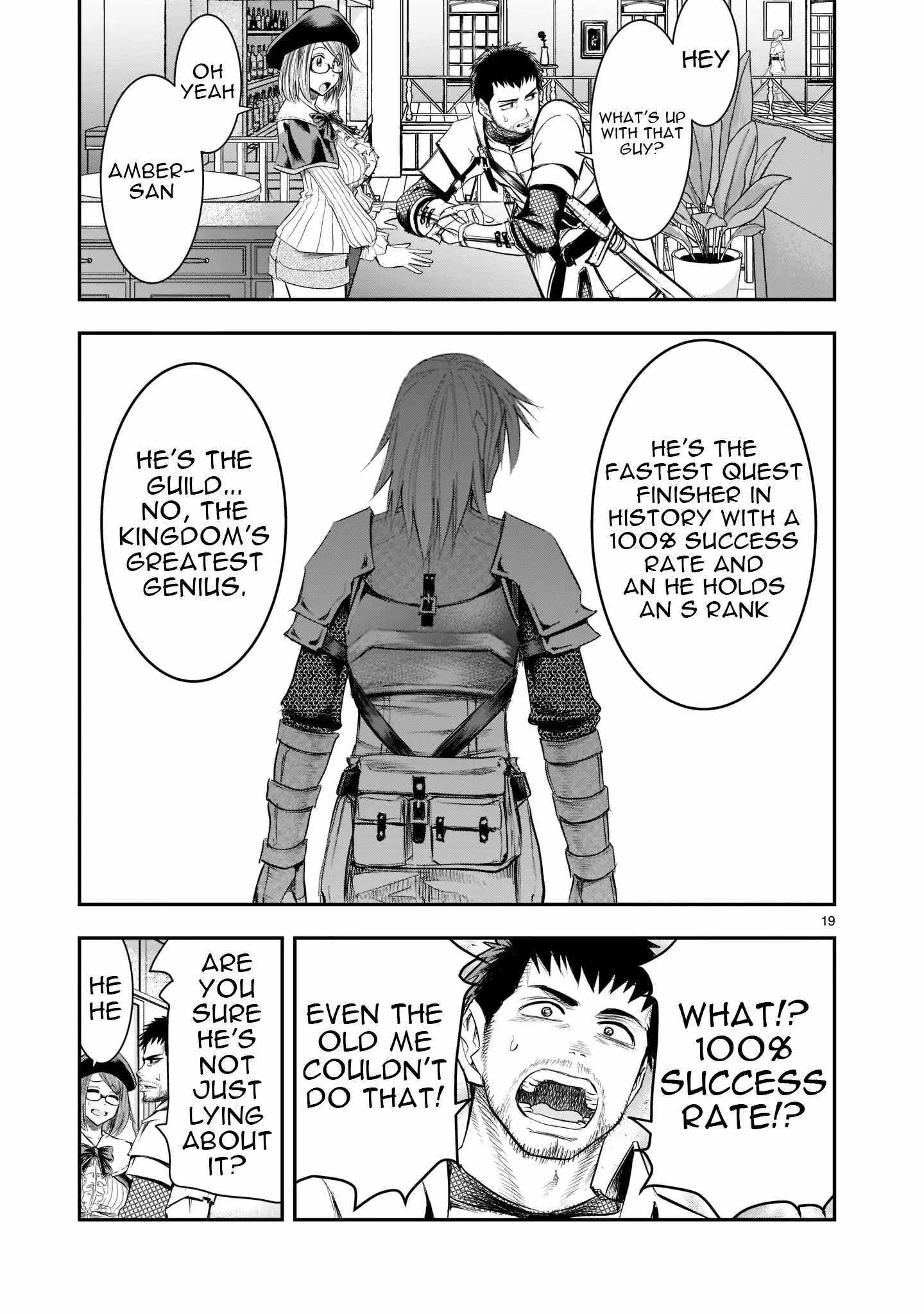 Re-Employment of the Former Strongest Hero Chapter 1 19